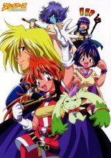 BUY NEW slayers - 193190 Premium Anime Print Poster